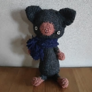 yoganagomi