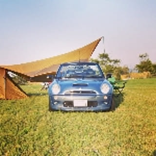Hauspot
