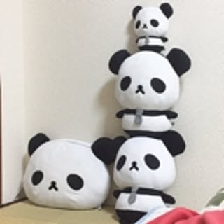 nuu