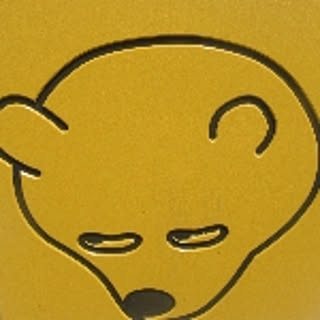 nuuuun