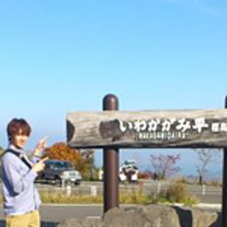 yuki0124