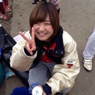 Haruna
