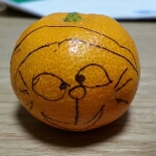 konkon