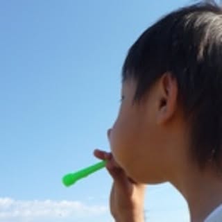 meeeeeg