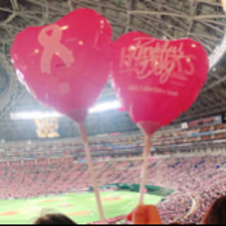 ku