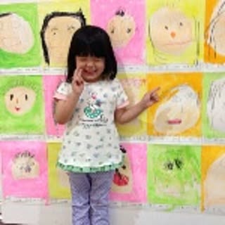 aiai