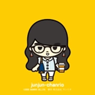 junjun