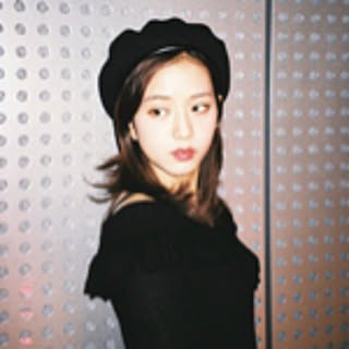SUU