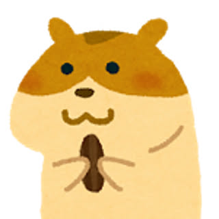cha
