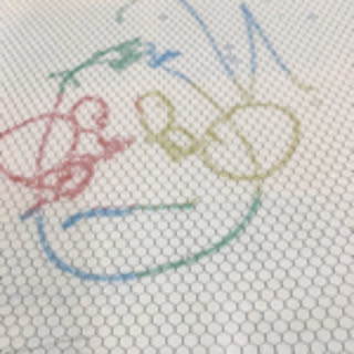 mi-mi