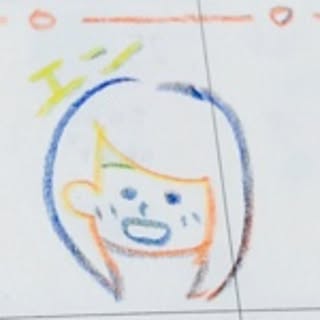 en