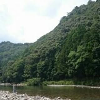 kotogen