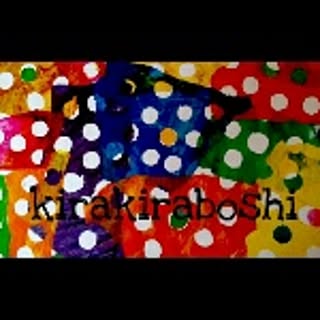 eriboshi1022