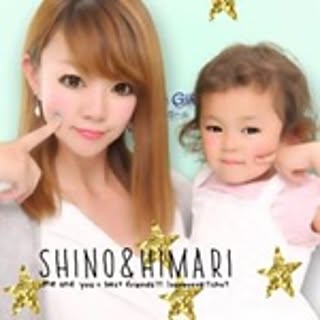 Shino