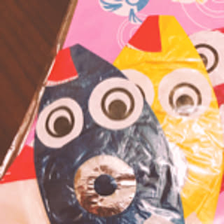 Hanae