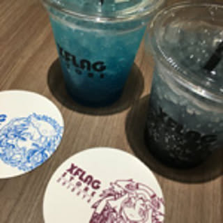 1492_zo