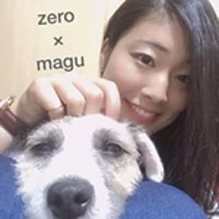 Eri