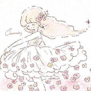Suzu