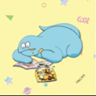sasa
