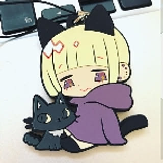 naoriku