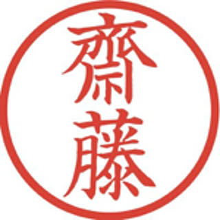 HIROKI_0046