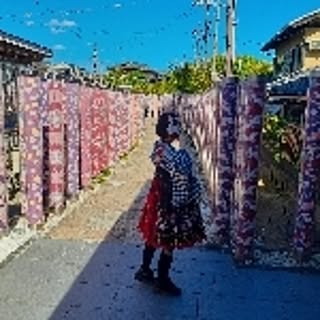 noko