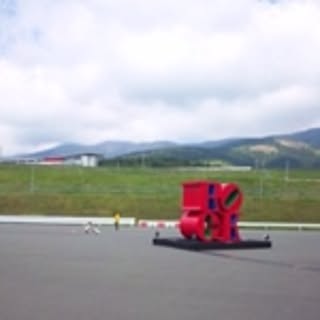 cakuru
