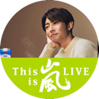 daikichi