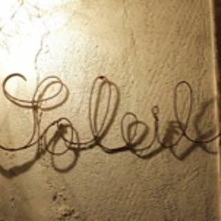 Soleil
