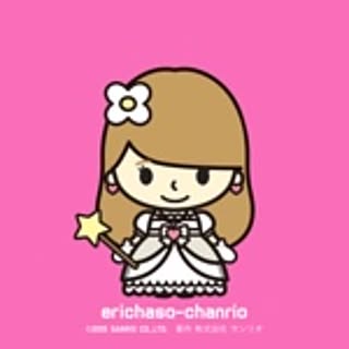 erichasooo