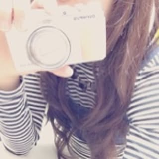 reka