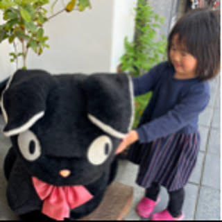 Myama