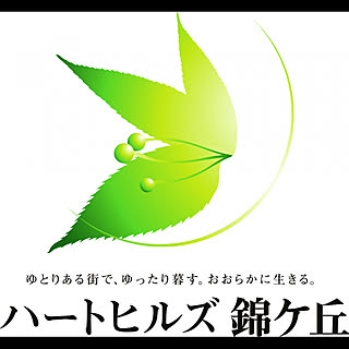 nishiki_estate