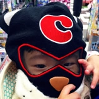 Chiharu