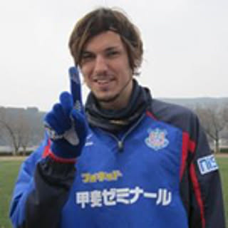 Yutaka