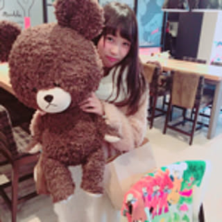 yu