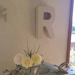 rere