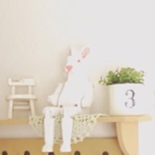 haru