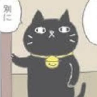Ohagi-chan