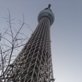yuko
