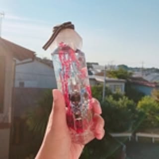 kyuu