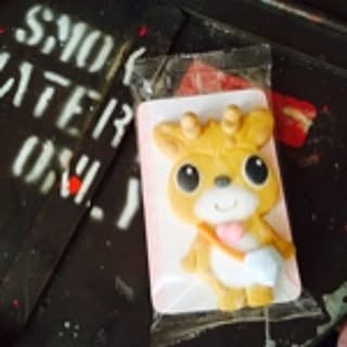 you