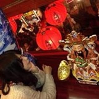 Airi
