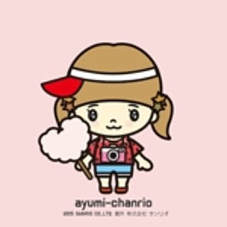 ayumi