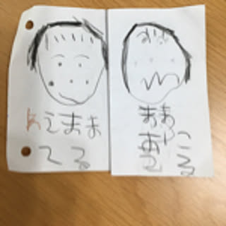 mamima
