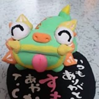 Ayaka