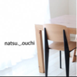 natsu_ouchi