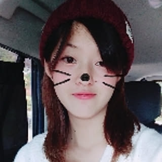 Megu