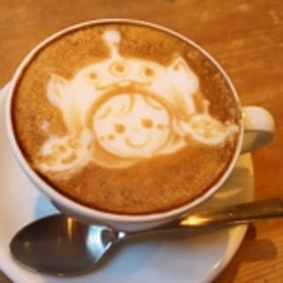 ayamaru
