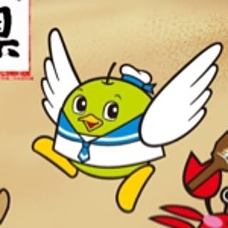 Yasunori